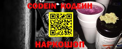 COCAINE Конаково