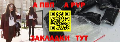 не бодяженный Комсомольск-на-Амуре
