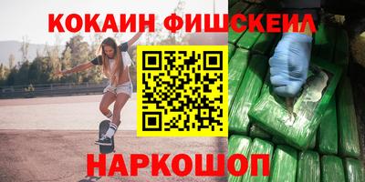 не бодяженный Комсомольск-на-Амуре