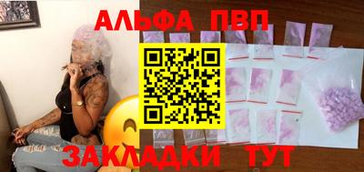 не бодяженный Комсомольск-на-Амуре