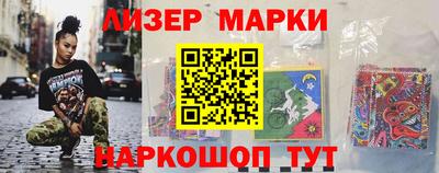 MDMA Коммунар
