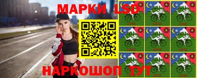 MDMA Коммунар