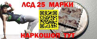 MDMA Коммунар