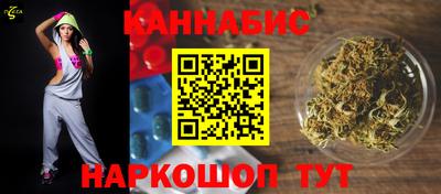не бодяженный Комсомольск-на-Амуре