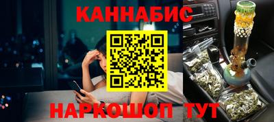 COCAINE Конаково