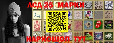 MDMA Коммунар
