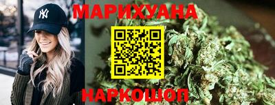 COCAINE Конаково