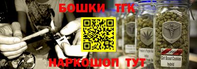 MDMA Коммунар
