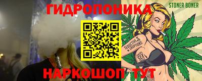 не бодяженный Комсомольск-на-Амуре