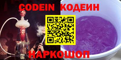 не бодяженный Комсомольск-на-Амуре