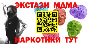 МДПВ Краснодар