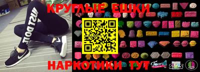 COCAINE Конаково