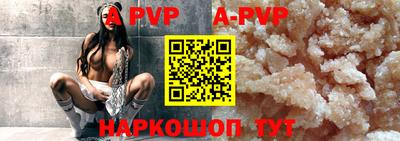 MDMA Коммунар