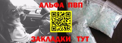 MDMA Коммунар
