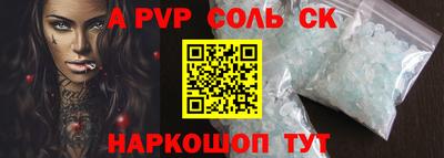 не бодяженный Комсомольск-на-Амуре