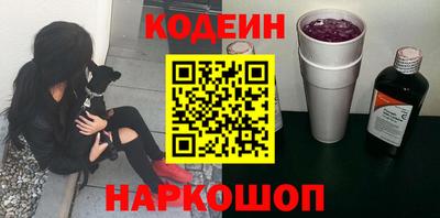 не бодяженный Комсомольск-на-Амуре