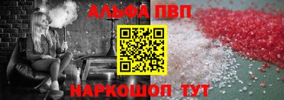 не бодяженный Комсомольск-на-Амуре