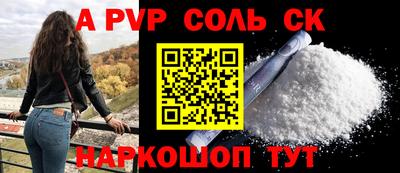 не бодяженный Комсомольск-на-Амуре