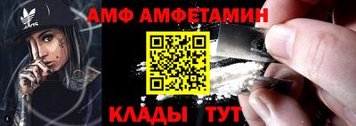 COCAINE Конаково