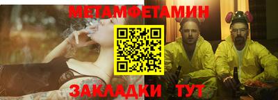 COCAINE Конаково