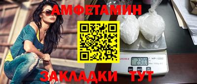 MDMA Коммунар
