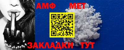 MDMA Коммунар