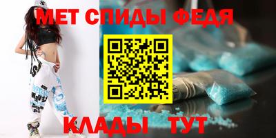 MDMA Коммунар