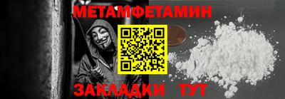 не бодяженный Комсомольск-на-Амуре