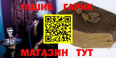 не бодяженный Комсомольск-на-Амуре