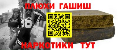 не бодяженный Комсомольск-на-Амуре