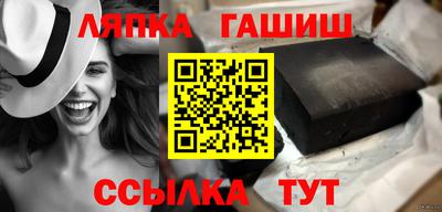 MDMA Коммунар