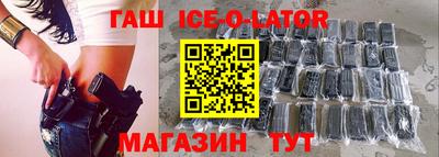 COCAINE Конаково
