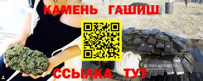MDMA Коммунар