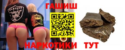 COCAINE Конаково