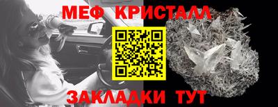 не бодяженный Комсомольск-на-Амуре