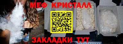 MDMA Коммунар